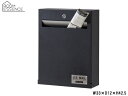 東谷 ポスト ブラック W33×D12×H42.5 PST-215A 郵便ポスト メールボックス 郵便受け スクエア シンプル モダン メーカー直送 送料無料