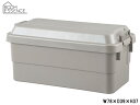 【エントリーP5倍+限定クーポン実施♪6/4 20時〜6/10】東谷 トランクカーゴ70L グレー W78×D39×H37 TC-70GY アウトドア キャンプ 収納ボックス メーカー直送 送料無料(3)