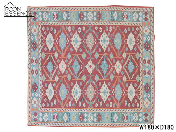 東谷 ラグ レッド W180×D180 TTR-168B ラグマット 絨毯 キリムラグ アンティーク調 インド 西洋風 北欧 メーカー直送 送料無料