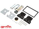 【店舗内買い回りでP最大20倍★5/1限定】N-BOX N-BOX+※カスタムを含む JF1 JF2 オーディオ・ナビゲーション取付キット エーモン H2475...