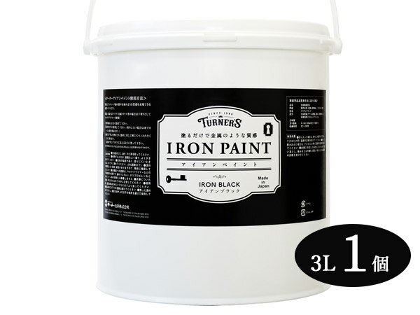 ڥȥ꡼P5ܡ11/20 2011/26ޤǡۥڥ ֥å  3L 1 ɤǶ°Τ褦ʼ ȶ  ᥤ DIY ʡ IR003009 ̵