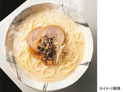 プロツールショップヤブモト 定温熟成九州ラーメンセット 具材入 7食 麺80g×7 久留米スープ38g×3 鹿児島スープ35g×2 熊本スープ40g×2 FES-7F 税率8% 画像3