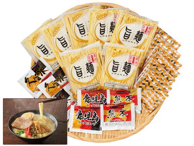 プロツールショップヤブモト 定温熟成九州ラーメンセット 具材入 7食 麺80g×7 久留米スープ38g×3 鹿児島スープ35g×2 熊本スープ40g×2 FES-7F 税率8%