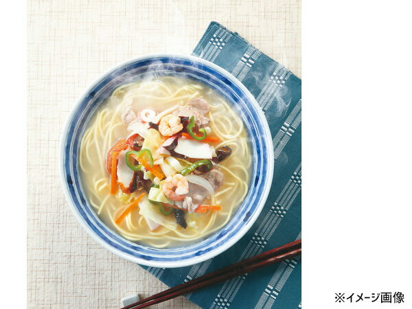 【4/4 20時〜4/9★エントリーでポイント5倍】「旨麺」長崎ちゃんぽん 16食 乾麺80g×16 ちゃんぽんスープ20g×16 FNC-16 内祝い お祝い 返礼品 贈答 進物 ギフトプレゼント 税率8％