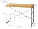 【ポイント5倍＆お買い物マラソン 5/9 20:00～5/16 1:59】東谷 デスク ナチュラル W100×D45×H73 END-331NA パソコン PC 作業 仕事 書斎 学習机 机 抽斗付 アジャスター付 メーカー直送 送料無料 2