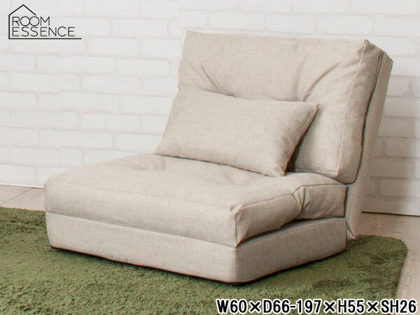 6/22 206/26 ȥ꡼P5ܢë ꥹ󥰥3WAYե٥å ١ W60D66-197H55SH...