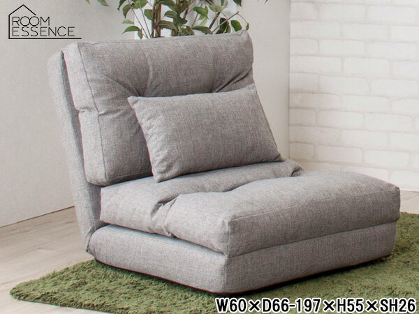 6/22 206/26 ȥ꡼P5ܢë ꥹ󥰥3WAYե٥å 졼 W60D66-197H55SH2...