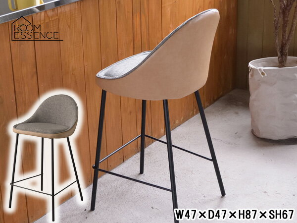 東谷 カウンターチェア ベージュ W47×D47×H87×SH67 TEC-42BE 椅子 ファブリック おしゃれ メーカー直送 送料無料