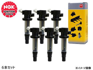 マークX GRX130 GRX135 イグニッションコイル 6本 NGK 点火 U5084 ストックNo.49495 送料無料