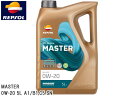 【7/4 20時~7/10★エントリー&購入でP5倍】REPSOL エンジンオイル MASTER ECO-VCC 0W-20 5L A1/B1 C5 SN 007454 全合成油 マスターレンジ モーターオイル レプソル 送料無料
