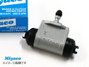 【マラソン期間中、エントリー+購入でP5倍】SX4 YA11 YB11S YC11S リア ホイールシリンダー 片側 1個 左右共通 H18.07〜H26.10 ミヤコ自動車 miyaco WC-S221 送料無料