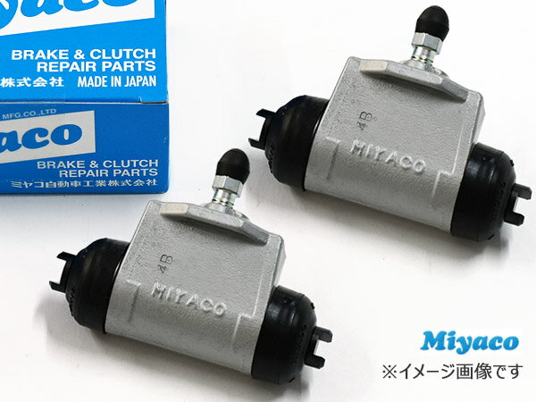 ブレーキパッドセンサー メルセデス・ベンツ W222 S400 HYBRID/S400h 222057 Option AMG LINE 2013年10月～ フロント Brake pad sensor