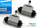 ■参考車種 車種 フレア クロスオーバー 型式 MS31S MS41S 年式 H26.01〜R02.01 使用箇所 リア　左右共通 備考 左右共通 純正品番 1A10-26-610B 品名 ホイールシリンダー 品番 WC-S233 入り数 2個 （左右分） メーカー ミヤコ自動車 (Miyaco) 生産国 日本 (Made in japan) ※保証は通常、初期不良のみの対応となります。 本製品により生じた工賃・修理代金などの責任は負いかねますので予めご了承下さい。 【ご注文前にご確認ください】 上記年式内でもグレード・エンジン型式等により 適合しないお車がございます。 ご注文前に適合についてお問い合わせください。 適合品が変更になると価格が変わる場合がございます。 予めご了承ください。 発送の前に必ず適合の確認を行っております。 ※車検証に記載が御座います、 ・初年度登録年月 ・車台番号 ・型式指定番号（数字5ケタのみ） ・類別区分番号(数字4ケタのみ) をお知らせ下さい。 ※純正品番などで適合確認がお済みの場合は、ご要望欄に 「適合確認済み」とご入力下さい。 【ご　注　意】 ※納品後の交換は、ご注文品番以外のものが届い た場合を除き、交換・返品などはお受けいたしかねます。 ※メーカー在庫の為お急ぎの場合は、納期の確認をお願い 致します。 通常1〜2日(土・日・祝日を除く)で発送となります。 メーカー欠品の場合（2〜3週間）は、その旨連絡致します。お急ぎの方は、必ずご注文前に在庫の確認を御願い致します。 ◆当社指定運送会社　送料無料にて発送いたします。◆商品代引きをご希望の場合、代引き手数料が別途必要となります。