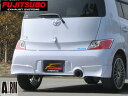 フジツボ マフラー A-RM エーアールエム QNC21 bB 1.5 2WD 3SZ-VE H17.12~H22.7 250-21621 法人のみ配送 送料無料