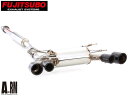 【エントリー&購入でP5倍★7/19 20時~7/25】フジツボ マフラー A-RM+c PROVAエアロ 未塗装品 ZC6 BRZ 2.0 アプライドA~H FA20 H24.3~R2.9 260-63522 法人のみ配送 送料無料