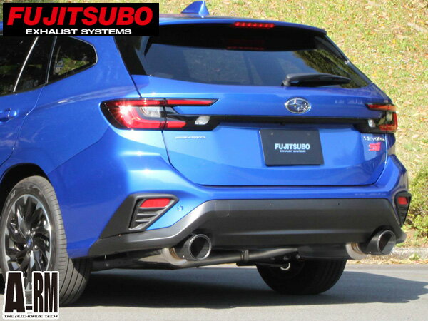 【エントリーでP5倍★11/20 20時〜11/26まで】フジツボ マフラー A-RM+c エーアールエム シー VN5 レヴォーグ 1.8 ターボ 4WD CB18 R2.10〜 270-63724 法人のみ配送 送料無料