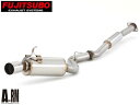 フジツボ マフラー A-RM エーアールエム GRF インプレッサ WRX STI A-Line EJ25 H21.2~H26.8 290-63065 法人のみ配送 送料無料