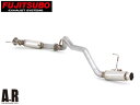 フジツボ マフラー A-R エーアール VW2E26 NV350 キャラバン 2.5 ディーゼル ターボ 2WD H24.6~ 360-17222 法人のみ配送 送料無料