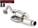 フジツボ マフラー A-R エーアール NCP131 ヴィッツ GR SPORT CVT車 1NZ-FE H29.9~R2.3 540-21131 法人のみ配送 送料無料