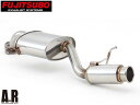 フジツボ マフラー A-R エーアール DE5FS デミオ 1.5 2WD ZY-VE H19.7~H26.9 550-41532 法人のみ配送 送料無料