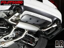 フジツボ マフラー A-R エーアール RV37 スカイライン 400R VR30DDTT R1.9~ 570-15245 法人のみ配送 送料無料