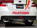 【エントリー&購入でP5倍★7/19 20時~7/25】フジツボ マフラー A-R エーアール VAG WRX S4 (アプライドA~) FA20 H26.8~ 570-63111 法人のみ配送 送料無料