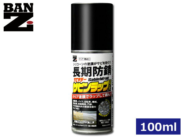 送料無料 チェーン 線径約20mm 使用荷重約16t 約16000kg 約11m G100 ハイグレードモデル 鎖 くさり 吊り具 チェーンスリング スリングチェーン リンクチェーン チェイン 金具 クレーン ホイスト 玉掛け 吊り上げ 運搬 建築 土木 鉄工 運輸 造船 青 g100bchain20mm11m