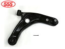 アクア クロスオーバー NHP10H ロアアーム 右側 三恵工業 555 国産 SA-A322R 48068-59155 H29.06~R03.06 送料無料