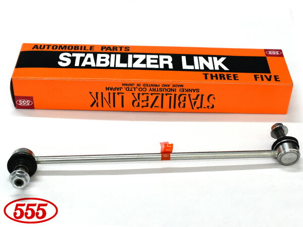 【SS期間限定★ポイントUP&クーポン実施】オデッセイ RC4 スタビライザーリンク フロント 左側 片側 1本 SL-H480L-M 三恵工業 555 H28.02〜