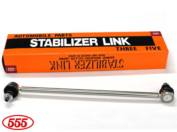 【SS期間限定★ポイントUP&クーポン実施】バレーノ WB42S WB32S スタビライザーリンク フロント 左右共通 片側 1本 SL-S180-M 三恵工業 555 H28.03〜R02.07