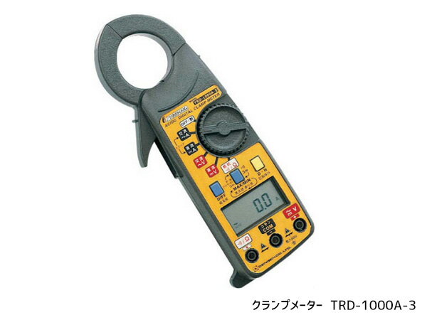 商品名 デンゲンdengen　クランプテスター　TRD−1000AIII 商品詳細 ●電圧・電流計テスター ●ソフトケース付 ●006P（9V）×1 ●最大測定線形　30mmφ　・　4000カウント ●DC／ACV　600V ●DC／ACA　1000A ●オートレンジ ◆当社指定運送会社　送料無料にて発送いたします。 ◆商品代引きをご希望の場合、代引き手数料が別途必要となります。