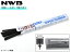 NWB ե 磻ѡ ؤ 1Ȣ10 TW30GKN TW 300mm 6mm °졼ʤ Ȣ ǥ󥽡磻ѡƥॺ