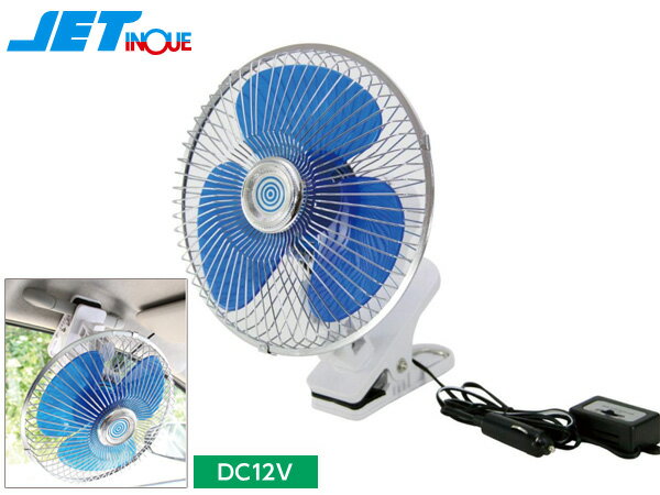 ں20P㤤ޤǥݥȥå 5/20Τ! ۥߥ˥롼ե  DC12V 8 åץե å׸꼰 ...