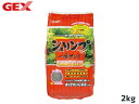 GEX シュリンプ一番サンド 2kg 熱帯魚 観賞魚用品 水槽用品 砂 ジェックス