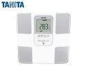 タニタ 体組成計 BC761WH タニタ食堂おすすめ マイサポ機能 体重計 ギフト プレゼント(4)