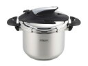 【エントリーでポイント5倍♪5/9 20時〜5/15】ラ ベットラ 落合務 ステンレス圧力鍋 22cm 6L LB-158 内祝い お祝い ギフト プレゼント