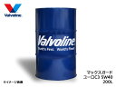 【6/1限定★3点以上購入でP最大20倍】バルボリン マックスガード ユーロC3 5W-40 Valvoline Max Guard Euro C3 5W40 ...