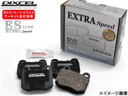 シルビア S15 99/1～02/09 ターボ無 AUTECH Version・6MT ブレーキパッド フロント DIXCEL ディクセル ES type ES321262 送料無料