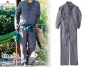 【エントリー購入でP5倍♪〜8/11 1:59まで】長袖ジャンプスーツ 1110 グレー 3L 1着 クレヒフク 春夏秋冬 ツナギ 作業着 ユニフォーム 送料無料(4)