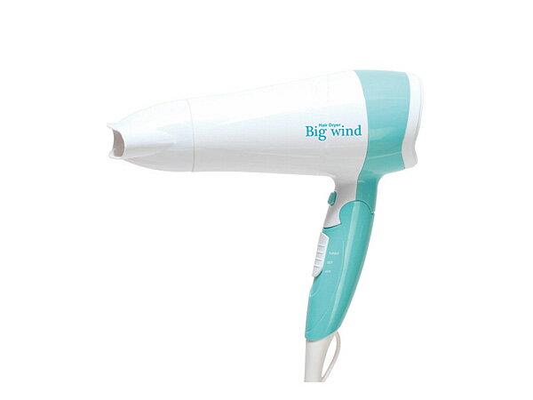 【エントリーでP5倍★11/20 20時〜11/26まで】フカイ ビッグウインドヘアードライヤー ライトシアン FHD-1207 内祝い お祝い ギフト プレゼ...