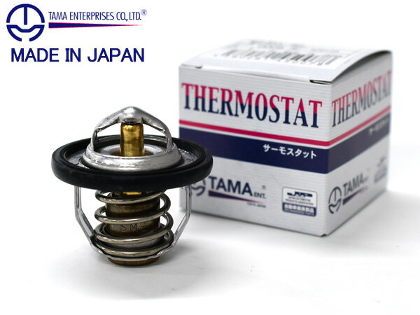 【事前エントリー＆購入でP5倍★3/21 20時〜3/26】Kei HN21S H10.10〜H13.04 ターボ車 多摩興業 サーモスタット パッキン付 W44DX-82 TAMA 国内メーカー