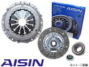 エッチケーエス ランエボIX CT9A 純正5/6速 LA クラッチ ツイン 26011-AM001 HKS LA CLUTCH LIGHT ACTION TWIN PLATE