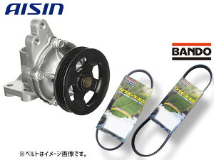 ジムニー JB23W アイシン ウォーターポンプ WPS-048 外ベルト 2本セット バンドー 車台番号：100001～310000 H12.04～H14.01 送料無料