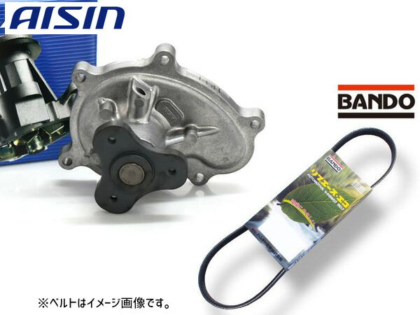 【最大20倍P買いまわりでポイントアップ 5/20のみ! 】BRZ ZC6 アイシン ウォーターポンプ WPF-027 外ベルト 1本 バンドー H23.11～R02.09 送料無料