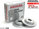 デリカ D:5 CV5W 07/01～12/07 ディスクローター 2枚セット フロント DIXCEL PD3416047S 送料無料