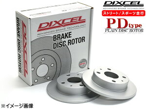 デリカ D:5 CV5W 07/01～12/07 ディスクローター 2枚セット フロント DIXCEL PD3416047S 送料無料