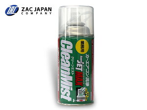  Super JET MAX ꡼ߥ 60ml Хݥ졼 ý ݺ 79675 ZAC JAPAN