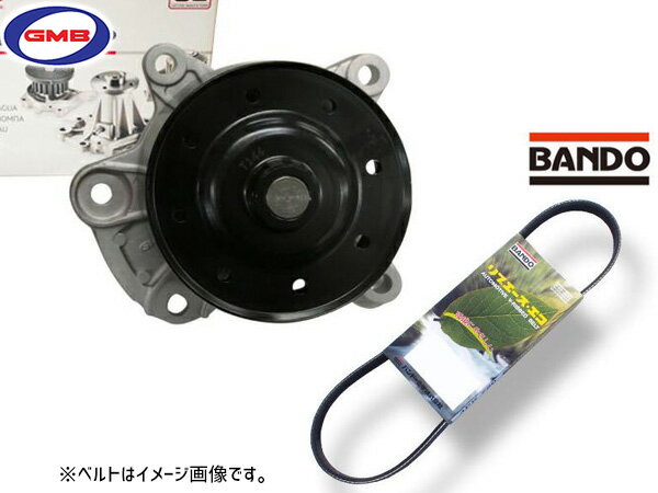 【6/22 20時〜6/26 エントリーでP5倍♪】イスト ist ZSP110 GMB ウォーターポンプ GWT-144A 外ベルト 1本 バンドー H19.07〜H22.08 送料無料