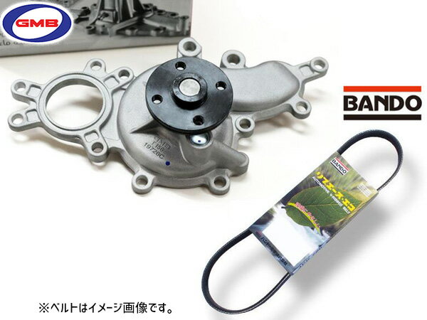 【SS期間限定★ポイントUP&クーポン実施】レクサス GS460 URS190 GMB ウォーターポンプ GWT-156AM 外ベルト 1本 バンドー H19.09〜H24.01 送料無料