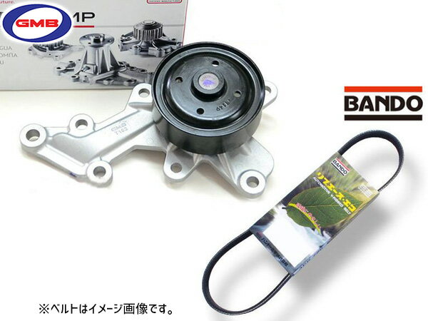 【6/22 20時〜6/26 エントリーでP5倍♪】シエンタ NSP170G NSP172G GMB ウォーターポンプ GWT-162A 外ベルト 1本 バンドー H27.06〜 送料無料
